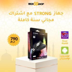 Box Android TV Strong Leap-S3 4K – Google TV, Dolby Vision & 1 An IPTV