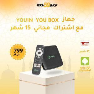 Box Android TV Youin YouBOX-4K – Android 10, Chromecast & 15 Mois IPTV Eagle