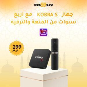Box Android TV Kobra S 4K – Google TV, Airmouse & 1 An IPTV